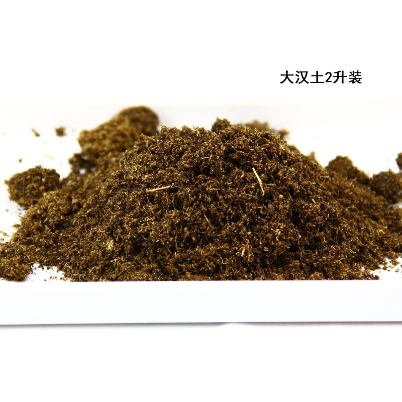 ดินมะพร้าวอัดก้อน วัสดุรองพื้น - Substrate Coconut Fiber บทวิจารณ์และราคา